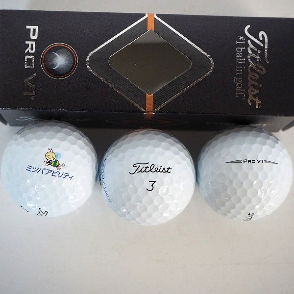 実際に弊社で買取させて頂いた【未使用/オウンネーム】TTitleist/タイトリスト PRO V1・V1x ゴルフボール ホワイト  計1ダースの画像 3枚目