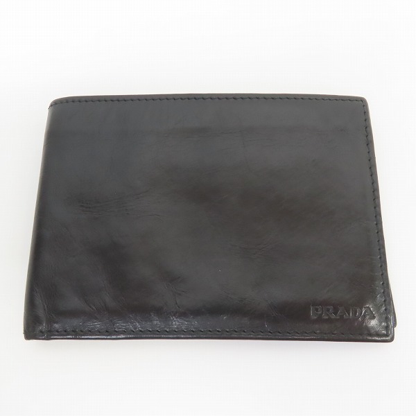 実際に弊社で買取させて頂いたPRADA/プラダ レザー 二つ折り財布/ウォレット