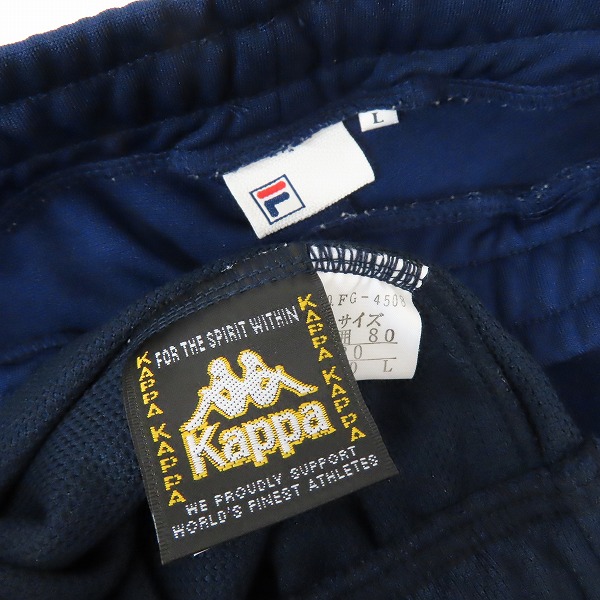 実際に弊社で買取させて頂いたFILA/フィラ KAPPA sport/カッパ トレーニング パンツ 2点セット の画像 3枚目