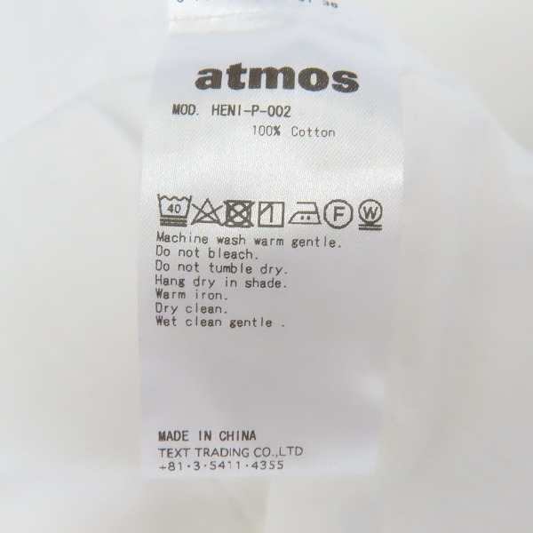 実際に弊社で買取させて頂いたatmos×Mr.Brothers/アトモス×ミスターブラザーズ BFAM ホワイト Tシャツ HENI-P-002/XLの画像 3枚目