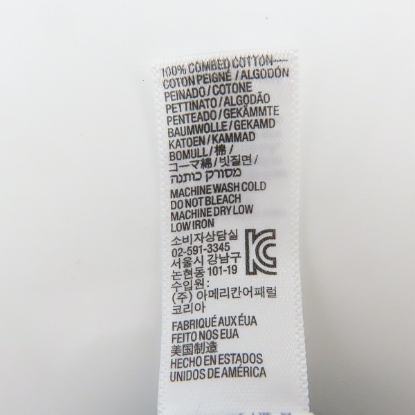 実際に弊社で買取させて頂いたthe POOL aoyama×FRAGMENT DESIGN/ザ プール アオヤマ×フラグメントデザイン ROCKERS TOKYO プリント Tシャツ/Mの画像 3枚目