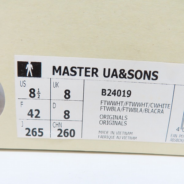 実際に弊社で買取させて頂いたadidas/アディダス×UNITED ARROWS & SONS/ユナイテッドアローズ アンド サンズ ローカットスニーカー B24019/26.5の画像 8枚目