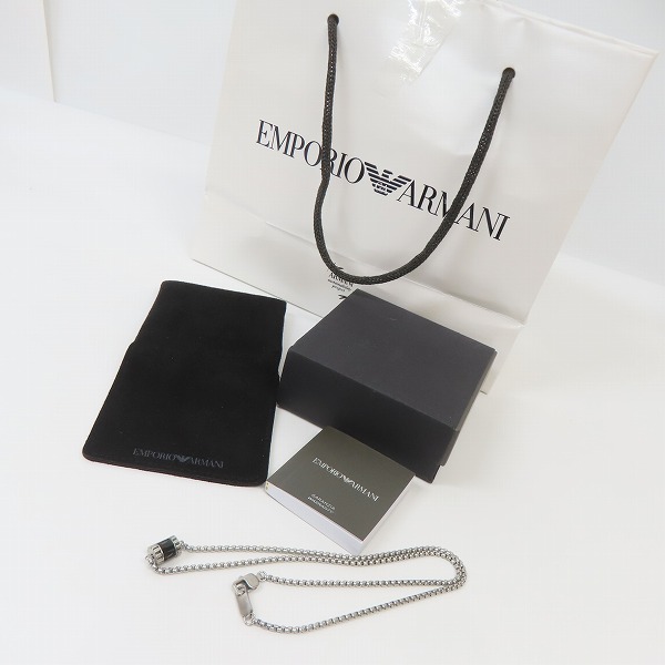 実際に弊社で買取させて頂いたEMPORIO ARMANI/エンポリオ アルマーニ ロゴ ネックレスの画像 8枚目