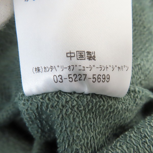 実際に弊社で買取させて頂いたCANTERBURY/カンタベリー タフスウェットクルートレーナー/RA42064/XLの画像 4枚目