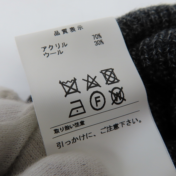 実際に弊社で買取させて頂いたDESCENDANT/ディセンダント ニットキャップ/ニット帽/Fの画像 7枚目