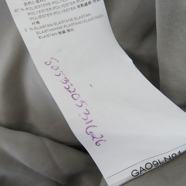 実際に弊社で買取させて頂いたEMPORIO ARMANI/エンポリオ アルマーニ オープンカラー シルク半袖シャツ 43/17の画像 6枚目