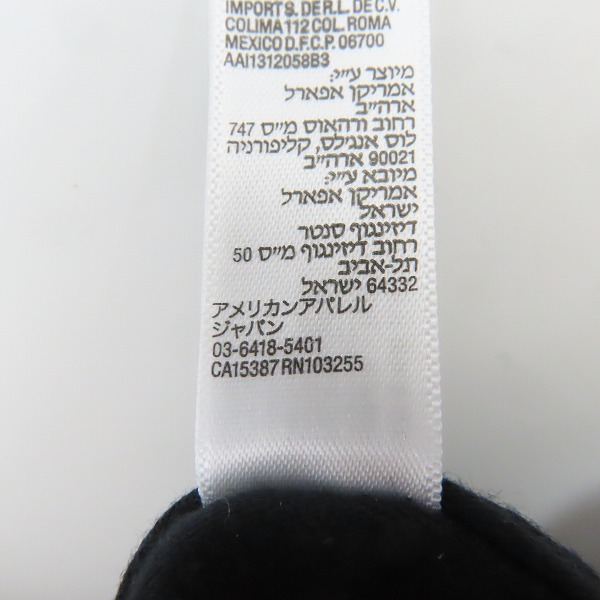 実際に弊社で買取させて頂いたthe POOL aoyama×FRAGMENT DESIGN/ザ プール アオヤマ×フラグメントデザイン ROCKERS TOKYO プリント Tシャツ/Mの画像 4枚目