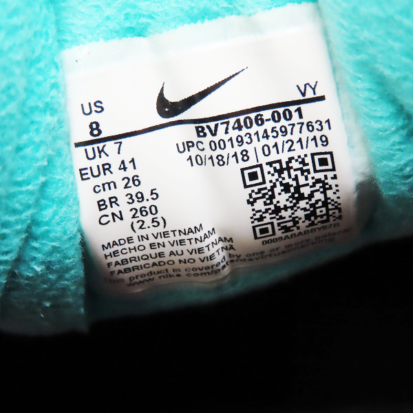 実際に弊社で買取させて頂いたNIKE×ATMOS/ナイキ×アトモス AIR MAX2 LIGHT QS/エアマックス2 ライトQS BV7406-001/26.0の画像 5枚目