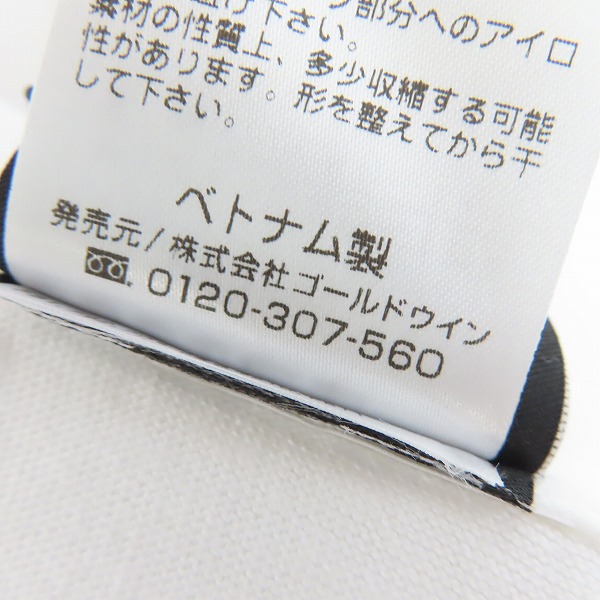 実際に弊社で買取させて頂いた【未使用】CANTERBURY/カンタベリー ジャパン v ニュージーランド記念ティシャツ/RA32570/3Lの画像 4枚目