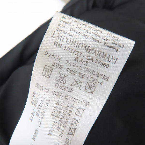 実際に弊社で買取させて頂いたEA7 EMPORIO ARMANI/イーエーセブン エンポリオアルマーニ ダウンジャケット/コート 1W353 281207/Sの画像 4枚目