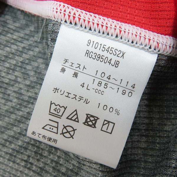 実際に弊社で買取させて頂いたCANTERBURY/カンタベリー ジャパンプラクティスティ ラグビーウェア/Tシャツ（ビッグサイズ）RG39504JB/4Lの画像 3枚目