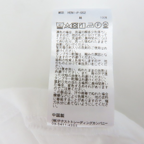 実際に弊社で買取させて頂いたatmos×Mr.Brothers/アトモス×ミスターブラザーズ BFAM ホワイト Tシャツ HENI-P-002/XLの画像 4枚目