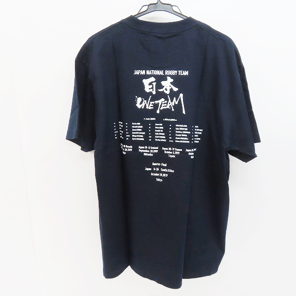 実際に弊社で買取させて頂いた【未使用】CANTERBURY/カンタベリー 2019RWCメモリアルTシャツ ONE TEAM TEE ワンチームTシャツ ネイビー/VWT39455/L