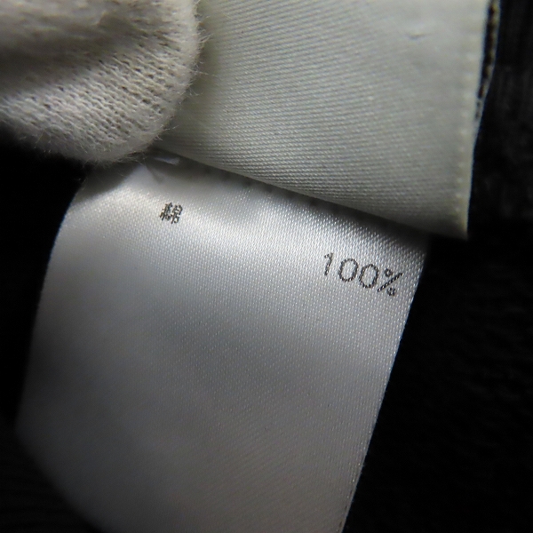 実際に弊社で買取させて頂いた【JPタグ】DRIES VAN NOTEN/ドリスヴァンノッテン ジップポケット スウェットパンツ 2073090/Sの画像 3枚目