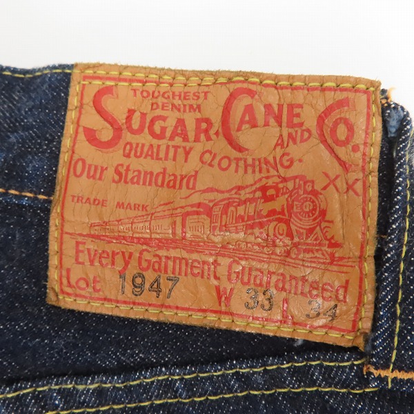 実際に弊社で買取させて頂いたSUGAR CANE/シュガーケーン  STANDARD DENIM 1947 MODEL SC41947/W33L34の画像 3枚目