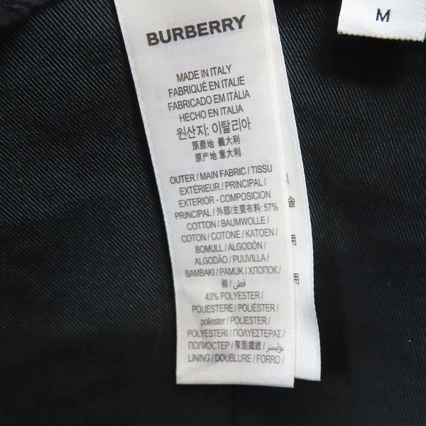 実際に弊社で買取させて頂いたBURBERRY/バーバリー ロゴアップリケ ヴィンテージチェック ベースボールキャップ 8026929/Mの画像 6枚目