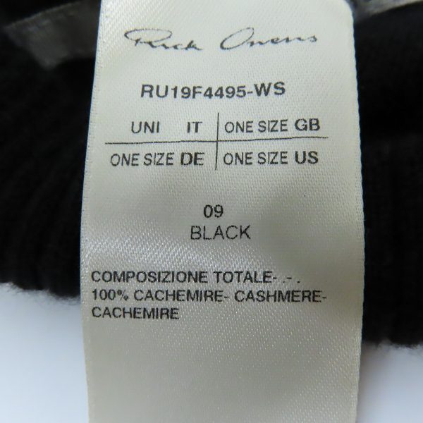 実際に弊社で買取させて頂いたRick Owens/リックオウエンス ビーニー RU19F4495-WSの画像 7枚目