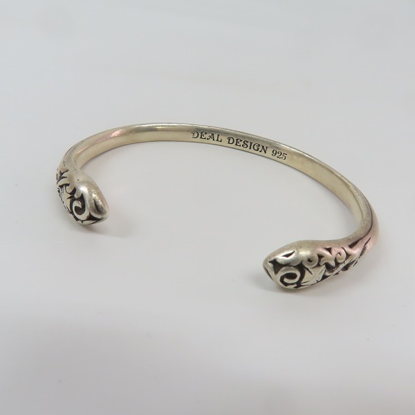 実際に弊社で買取させて頂いたDEALDESIGN/ディールデザイン スプレッドバングル