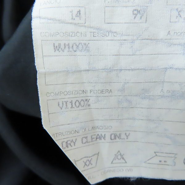 実際に弊社で買取させて頂いたEMPORIO ARMANI/エンポリオアルマーニ ジャケット/パンツ セットアップスーツ 50の画像 4枚目