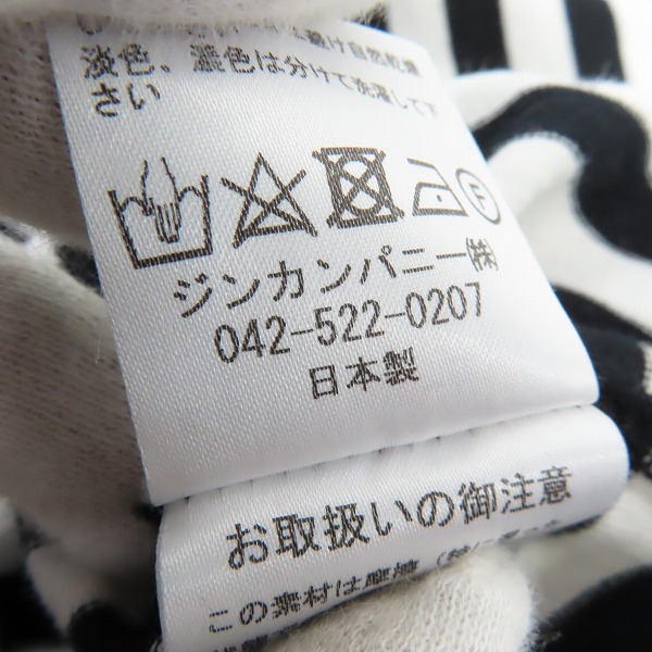 実際に弊社で買取させて頂いた【未使用】NO ID. BLACK/ノーアイディー ブラック C天竺ボーダーラウンドU 441019-396T/1の画像 4枚目