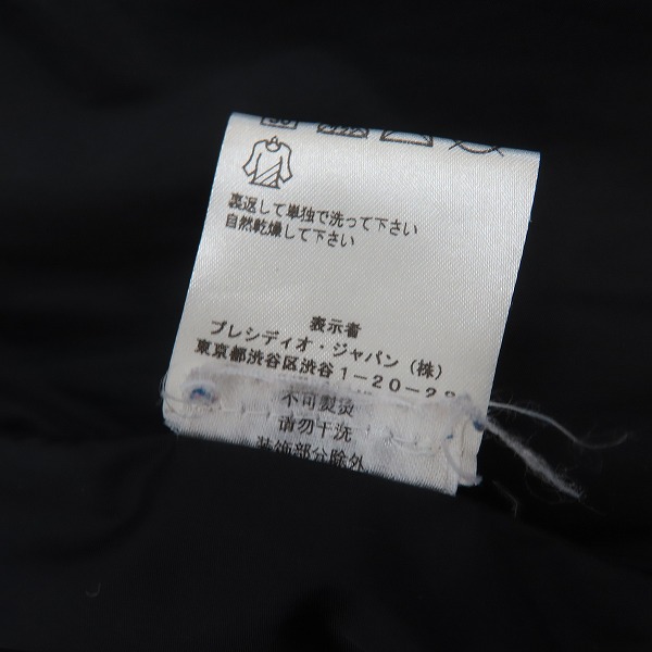 実際に弊社で買取させて頂いた【難あり】ARMANI EXCHANGE/アルマーニ エクスチェンジ フーディー ダウンベスト 1534-11017-9730/Sの画像 4枚目