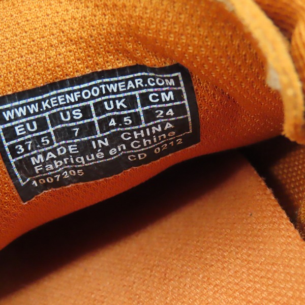 実際に弊社で買取させて頂いたKEEN/キーン JASPER/ジャスパー スニーカー 1007205/24.0の画像 5枚目