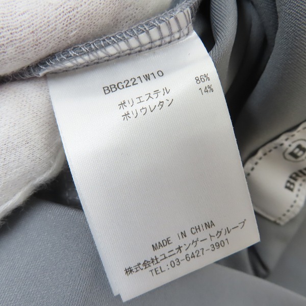 実際に弊社で買取させて頂いたBRIEFING/ブリーフィング 3D Logo PARKA ジップアップ パーカー BBG221W10/Lの画像 3枚目