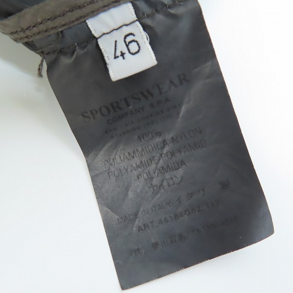 実際に弊社で買取させて頂いたC.P.COMPANY/シーピーカンパニー ゴーグル ジャケット/46の画像 3枚目