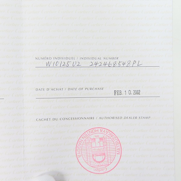 実際に弊社で買取させて頂いたCartier/カルティエ クロノスカフ マスト21 クロノグラフ W10125U2【動作未確認】の画像 8枚目
