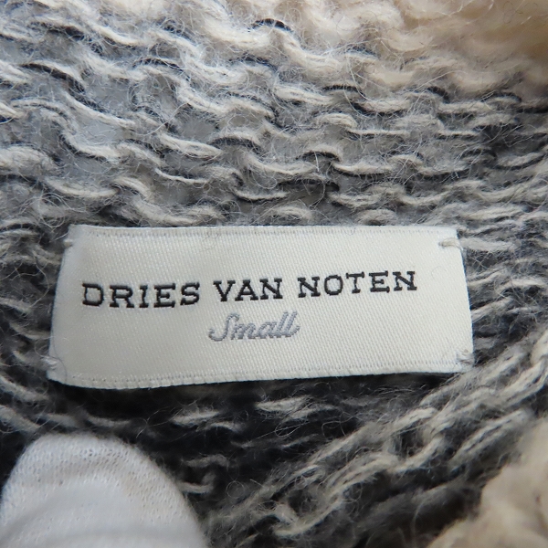 実際に弊社で買取させて頂いたDRIES VAN NOTEN/ドリスヴァンノッテン ワイドタートルネック ニット/セーター カシミヤ混 /Sの画像 2枚目