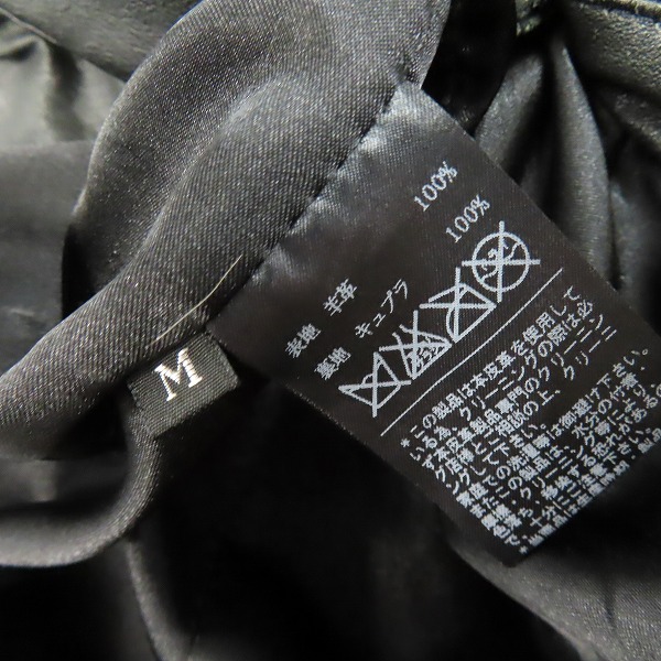 実際に弊社で買取させて頂いたEKAM/エカム ラムレザー ジップアップパーカー/Mの画像 3枚目