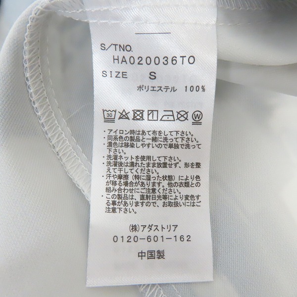実際に弊社で買取させて頂いた【未使用】HARE/ハレ フォトコラージュ 長袖シャツ HA020036TO /Sの画像 3枚目