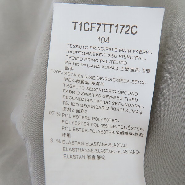 実際に弊社で買取させて頂いたEMPORIO ARMANI/エンポリオ アルマーニ オープンカラー シルク半袖シャツ 43/17の画像 5枚目