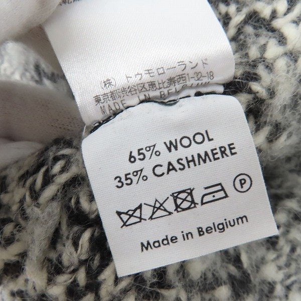 実際に弊社で買取させて頂いたDRIES VAN NOTEN/ドリスヴァンノッテン 半袖ニット/セーター カシミヤ混 /Sの画像 4枚目