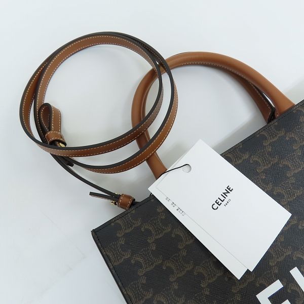 実際に弊社で買取させて頂いた【未使用】CELINE/セリーヌ トリオンフ キャンバス スモール バーティカル カバ キャンバス & カーフスキンタン 191542BZK.04LUの画像 7枚目