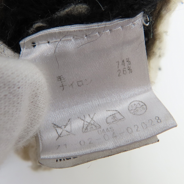 実際に弊社で買取させて頂いたDRIES VAN NOTEN/ドリスヴァンノッテン ワイドタートルネック ニット/セーター カシミヤ混 /Sの画像 3枚目