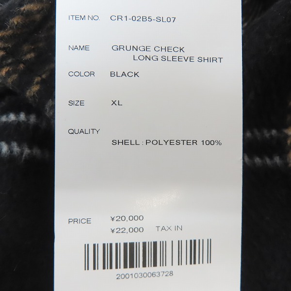 実際に弊社で買取させて頂いた【未使用】CRIMIE/クライミー 22-23AW GRUNGE CHECK LONG SLEEVE SHIRT ネルシャツ CR1-02B5-SL07/XLの画像 3枚目