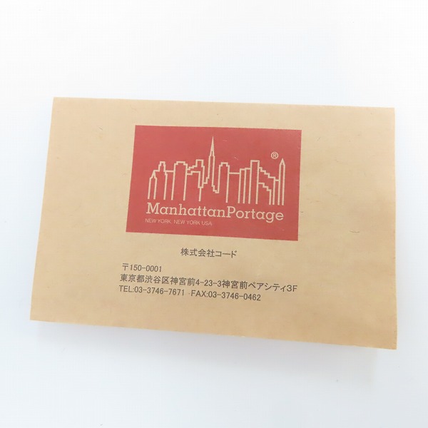 実際に弊社で買取させて頂いた【未使用】Manhattan Portage/マンハッタンポーテージ JR NAVY YARD/バッグ ネイビー ヤード バックパック/リュック 2231-JRの画像 9枚目