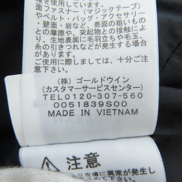 実際に弊社で買取させて頂いたTHE NORTH FACE/ノースフェイス Transit Cardigan/トランジット カーディガン NY82061/Mの画像 4枚目