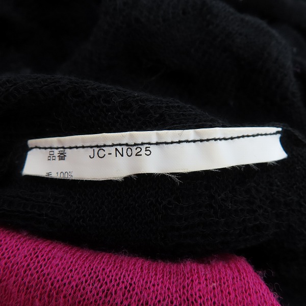 実際に弊社で買取させて頂いたJUNYA WATANABE COMME des GARCONS/ジュンヤワタナベコムデギャルソン ボタンデザイン プルオーバー 長袖ニット JC-N025/Sの画像 3枚目