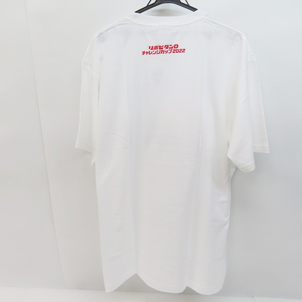 実際に弊社で買取させて頂いた【未使用】CANTERBURY/カンタベリー ジャパン v ニュージーランド記念ティシャツ/RA32570/3Lの画像 1枚目