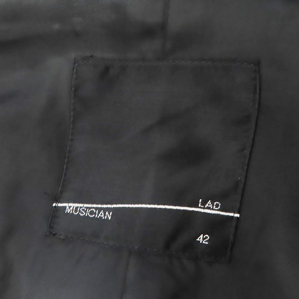 実際に弊社で買取させて頂いたLAD MUSICIAN/ラッドミュージシャン BIG TRENCH COAT ビッグトレンチコート 2220-350/42の画像 2枚目