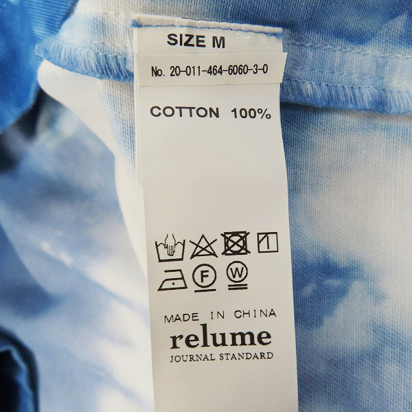 実際に弊社で買取させて頂いたNOMA t.d.×JOURNAL STANDARD relume/ノーマ×ジャーナルスタンダード チャイナシャツ 20-011-464-6060-3-0/Mの画像 3枚目