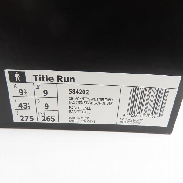 実際に弊社で買取させて頂いた【未使用】adidas/アディダス Title Run/タイトルラン バスケットボールシューズ S84202/27.5の画像 7枚目