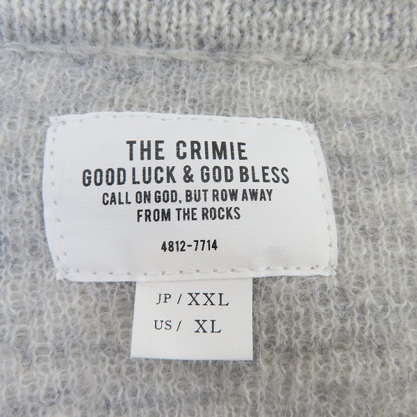 実際に弊社で買取させて頂いたCRIMIE/クライミー 22-23AW モヘア混 ニットカーディガン CR1-02B5-KN02 /XXLの画像 2枚目