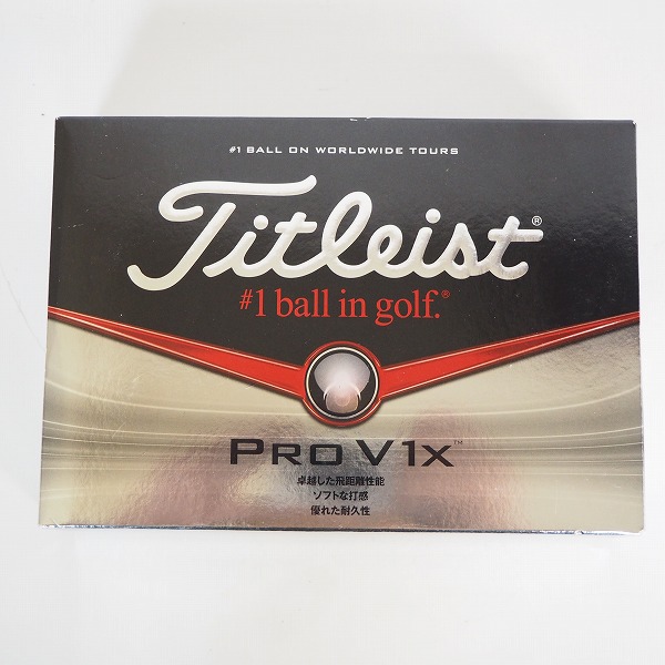 実際に弊社で買取させて頂いた【未使用/オウンネーム】TTitleist/タイトリスト PRO V1x ゴルフボール ホワイト 1ダース の画像 2枚目