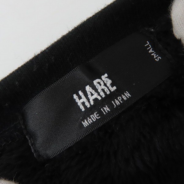 実際に弊社で買取させて頂いたHARE/ハレ ウルトラビッグファープルオーバー ブラック HA020524SZ/Sの画像 2枚目