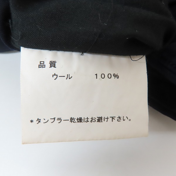 実際に弊社で買取させて頂いたPaul Smith london/ポールスミス ロンドン ジャケット/スラックス スーツ セットアップ/Sの画像 7枚目