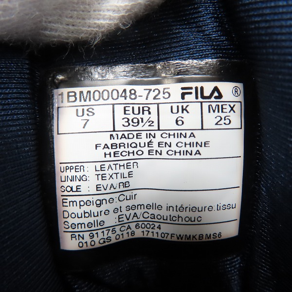 実際に弊社で買取させて頂いたFILA/フィラ ナイトウォーク ハイカットスニーカー 1BM00048-725/US7の画像 5枚目