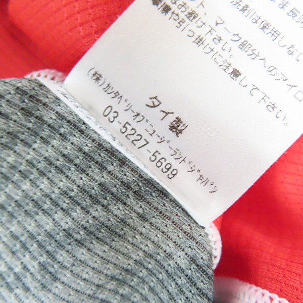 実際に弊社で買取させて頂いたCANTERBURY/カンタベリー ジャパンプラクティスティ ラグビーウェア/Tシャツ（ビッグサイズ）RG39504JB/4Lの画像 4枚目